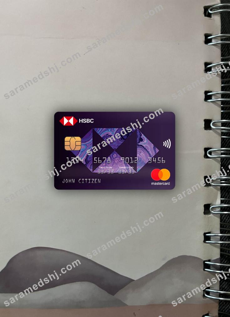 Greece HSBC mastercard photolook front
